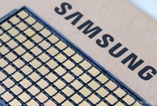 "삼성이 또 마의 벽 깼다"…세계 최초 AI용 7세대 HBM 공개