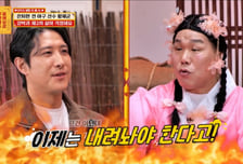 황재균 "방송인 꿈꾸지만 운동 강박 못 벗어나"…서장훈 '일침'