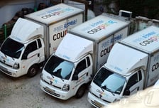 "돈 더 써야 하네"...쿠팡, 일반회원 '무료배송' 기준 바뀐다