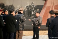 北 김정은, 또 찾은 '러시아 파병 기념관'…"쿠르스크 해방 1돌 준공"