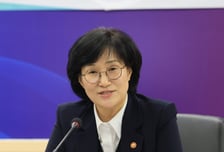 '촉법소년 연령 하향' 쟁점은…성평등부, 18일 포럼 개최