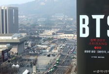 BTS 공연 앞두고 식약처 출동…컴백 행사장 주변 2100곳 위생 점검