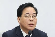 송언석 "대통령 한사람 위한 국정조사는 입법권 남용"