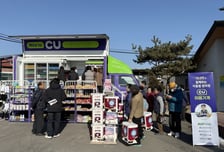 식품 사막 지역에 단비... CU '시니어 이동형 편의점' 인기