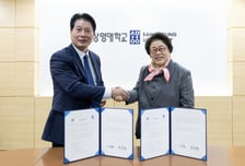 "장작 하나론 큰 불 못 만들어" 상명대, 라오스한국대와 협력 강화 MOU