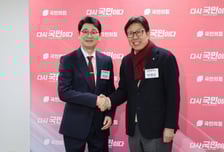 국민의힘, '박형준 컷오프' 없이 부산시장 후보 경선 치른다