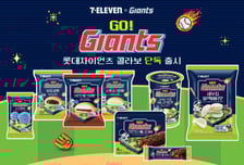 "안타 쌔리라"…세븐일레븐, 롯데자이언츠 협업 상품 출시