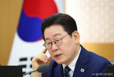 李대통령 "소득지원 안할수 없다…'전쟁 추경' 신속 편성"