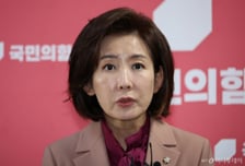 나경원 "이재명 대통령 '공소취소 추진말라'고 했어야"