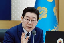 李대통령 "검찰 개혁 오해 없게…당정 소통 기반 토론돼야"