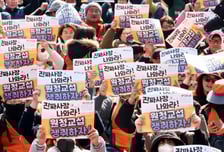 "노란봉투법 노사 갈등 이렇게 푸세요"…정부 상생컨설팅 추진