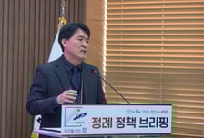 오피스텔 대신 아파트…안산시 '90블록' 경제자유구역 정주거점으로