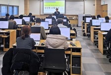 aT 농수산식품유통교육원, 미래인재 육성 전문강사 모집