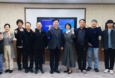 동신대 선도연구센터, 단계평가 '우수' 2단계 연구 본격 추진