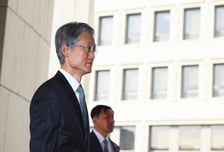 법왜곡죄 고소·고발 '봇물'에 수사당국도 '부담'