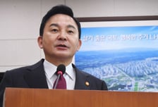 종합특검, '양평고속도로 의혹' 원희룡 전 장관 출국금지