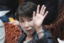 "호르무즈 연합 지지해달라"...미·일정상 회담, 시험에 든 다카이치