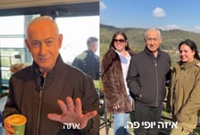 '사망설' 네타냐후, 다섯손가락 인증 후 또 영상 올렸다