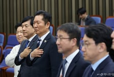 민주당, 당정청 '검찰개혁 협의안' 당론 추인…"19일 본회의 통과 목표"