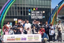 봉화군 가족센터 '3년 연속' 주민 만족도 높아