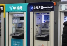 4대 금융지주 인프라펀드 2.35조 조성…"자본규제 완화 필요"