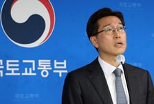 "서울 토허제 해제 검토 단계 아냐…공시가 현실화는 입법에 맞춰"