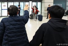 서울교육청, 중동 귀국학생 행정·심리 '원스톱 지원'