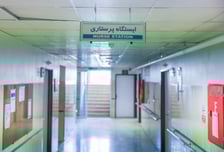 "성폭행 피해로 자궁적출·인공항문"…이란 혁명수비대의 만행