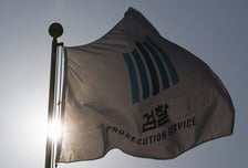 '검사 힘 더 빼는' 중수청·공소청법안에…법조계 "수사 공백 우려"