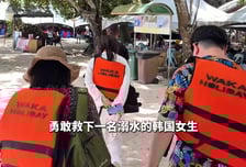 "도와줘" 한국인 물에 빠진 순간 中 관광객이 '번쩍'…"선의엔 국경 없어"