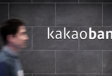 "대기 인원 10만명" 카카오뱅크 앱 접속 오류, 현재 정상화
