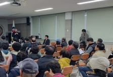 영양군, '장구메기 습지' 체계적 관리 마련…보전계획 최종보고회 개최