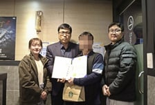 "삐익~" 실종경보문자, 효과 있나 했는데...시민 덕에 가출 청소년 찾았다