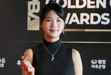 [포토] 용현지 '작전명 블랙캣'