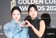[포토] 한지은-용현지 '빛의 정체는?'