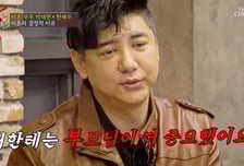 "심장병 딸 보다 내 부모 중요"…'서프라이즈' 배우 이혼 사유 충격