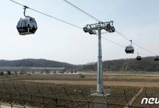 2차 철책까지 매달려…파주 임진각 민통선 넘던 50대 체포