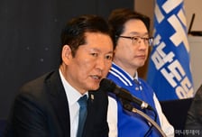 정청래, PK 방문해 "노무현 끝까지 지킨 김경수, 의리의 정치인"