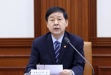 구윤철 "美무역법 301조 조사 개시, 양국 이익균형 위해 정부 합동대응"