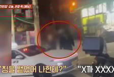 [영상]"할아버지뻘인데 침뱉냐"...택시기사 위협한 배달기사