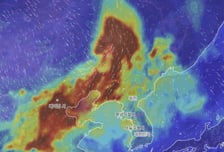 "마스크 쓰세요"…중국 산불이 만든 미세먼지 몰려온다