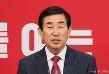 국힘 충북지사 공천 '내정설' 파열음…줄줄이 후보사퇴·선거중단