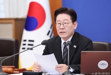 李대통령, 일본·카타르·사우디에 서한…"국민 대피 협조 감사"