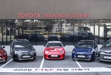 한국토요타, 5개 학교에 교육용 차량 기부…"인재 지원 계속"