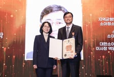 '소아암 치료 헌신' 국훈 화순전남대 교수, 근정포장