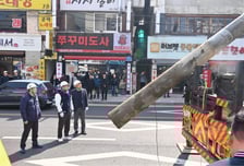 하남 원도심 '직주락' 갖춘 도시로 탈바꿈…시민생활 편의 극대화