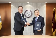 고교-대학 잇는 '반도체 사다리' 놓는다...광운대, 서울시교육청과 협약