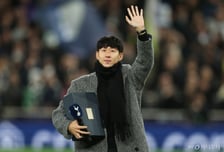 "325억 찍었다" 손흥민 '에테르노 청담' 보유세만 4억...아이유는 1.5억