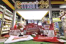 SSG랜더스, 이마트24 트렌드랩 성수점에 팝업스토어 오픈 '50종 굿즈 공개'