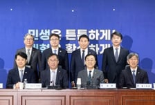 '100일 올스톱' 된 부동산 입법…與, 공급 법안 강드라이브 거나